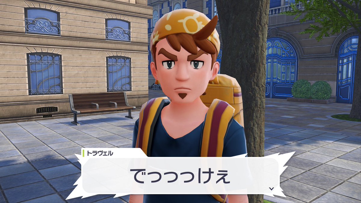 めるめる様 miel on X