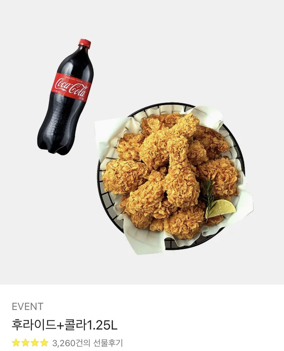 효진 언니 팡팡😍 
여배 팬 아무나