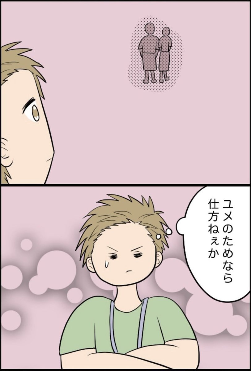 6/9 