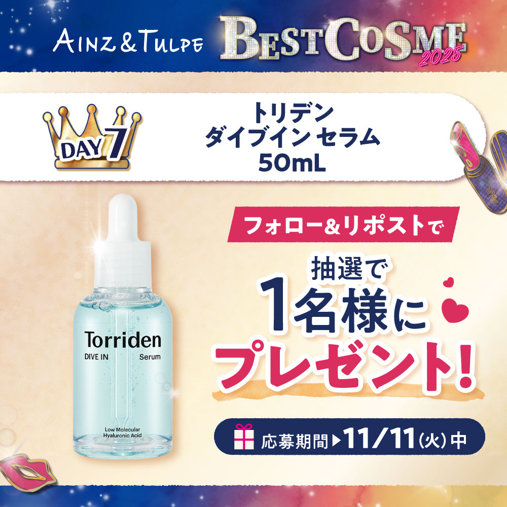 くろねこくろ 🐈‍⬛🍀✨🎀✨🇯🇵 (@ck9EZ96w8lh9vAO) / Posts / X