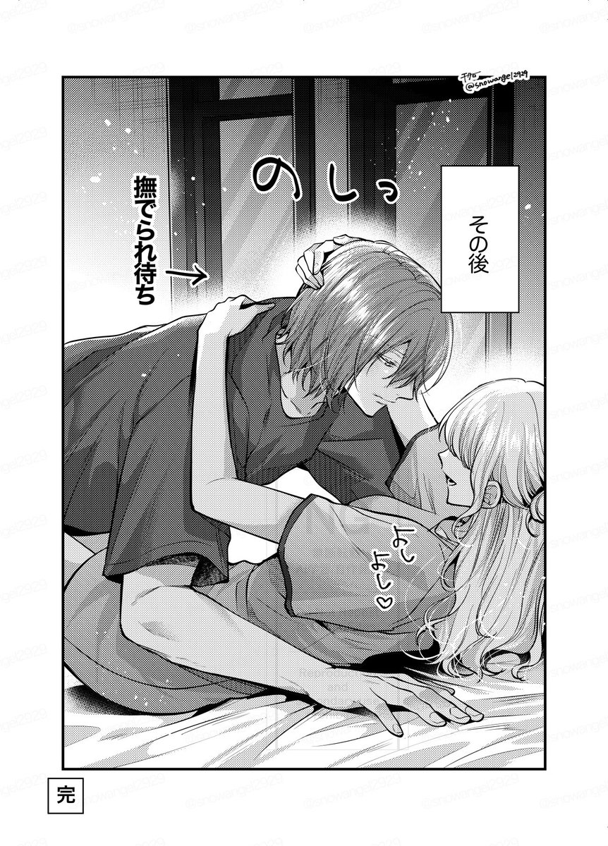 チタロー@5/6西2ノ01b tweet media