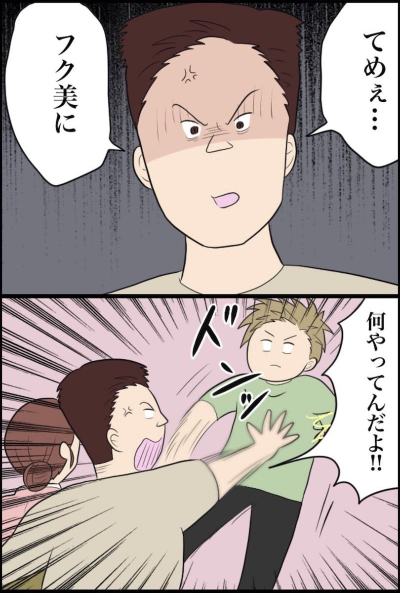 9/9 