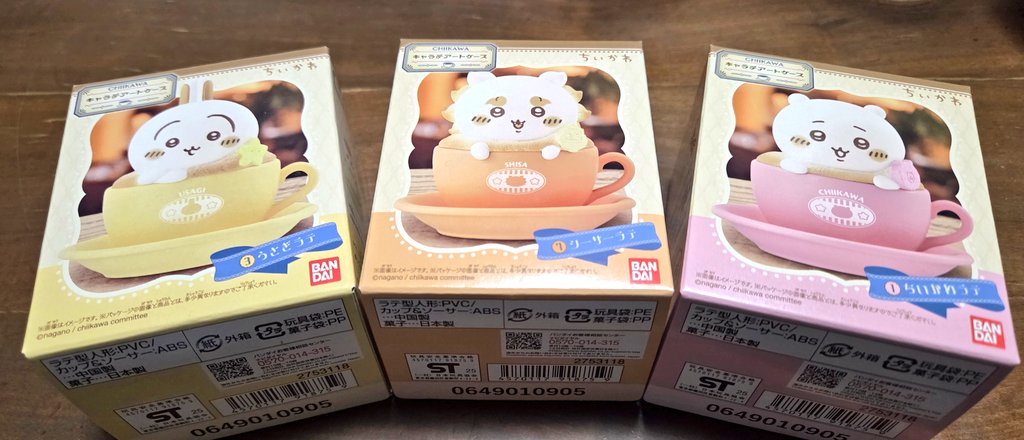 ミナラ▽🌴🍧💪( ˘ω˘ )甥っ子爆誕👶 on X ミナラ▽🌴🍧💪( ˘ω˘ )甥っ子爆誕👶 on X