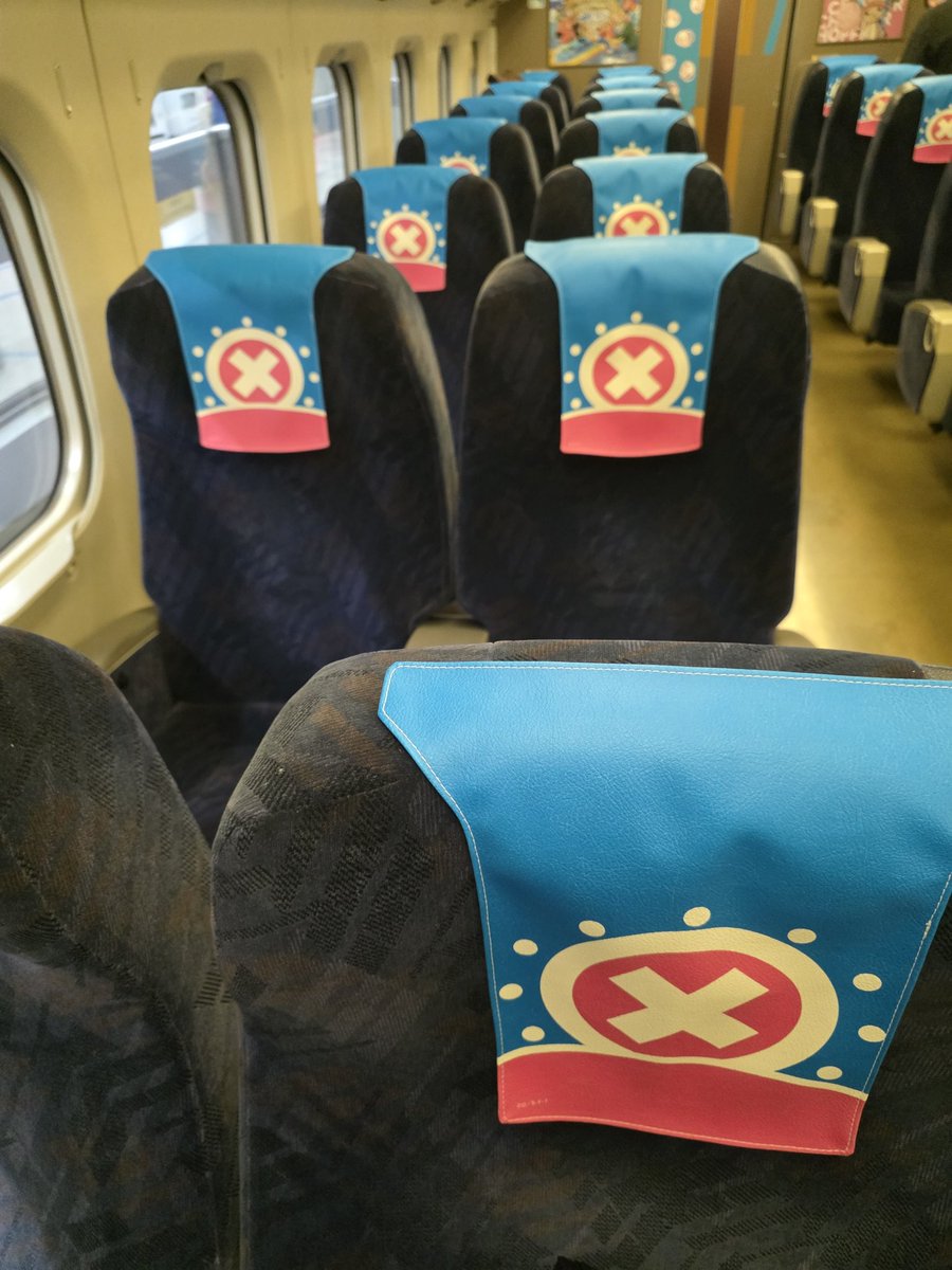 たまたま乗った新幹線がワンピース車両でした(^q^)
