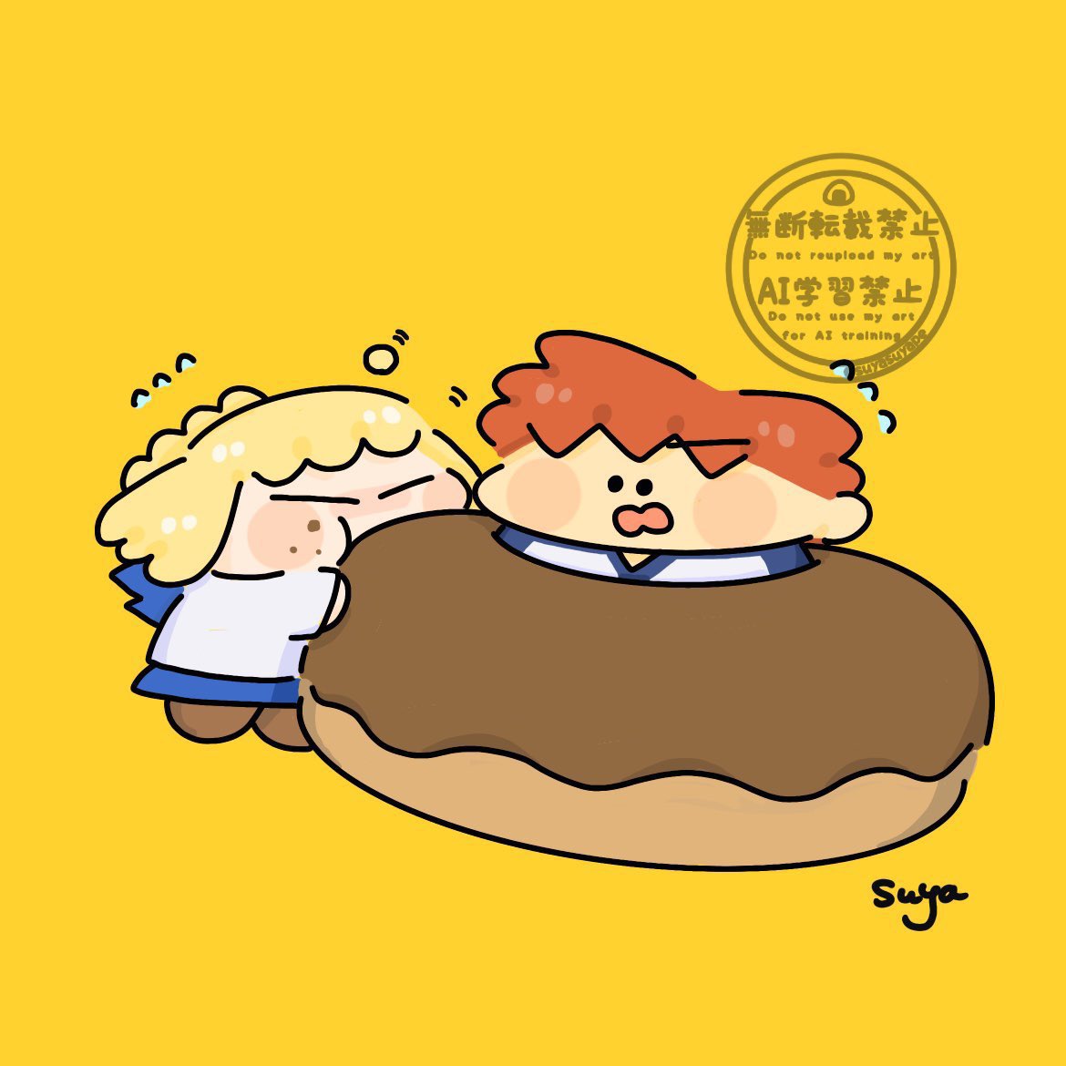 つかあさ🍺C106(土)西1ま-16b (@tukaasa20180121) / Posts / X