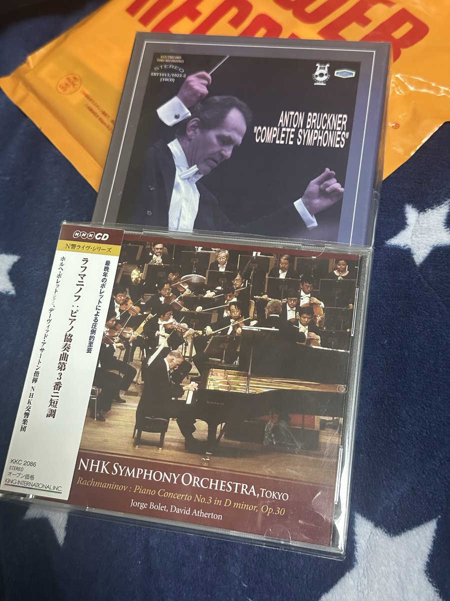 山本直純　人生即交響楽 山本直純 / 人生即交響楽 山本直純 CD選集 8枚組 BOX 山本直純 人生