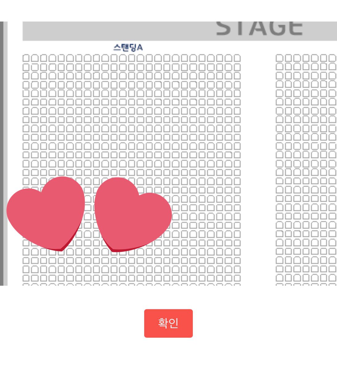 야호🥹🥹🥹🥹