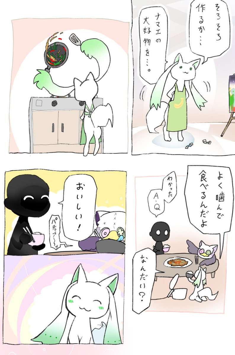 アンケートついでにまどドラの描いたやつを再掲 