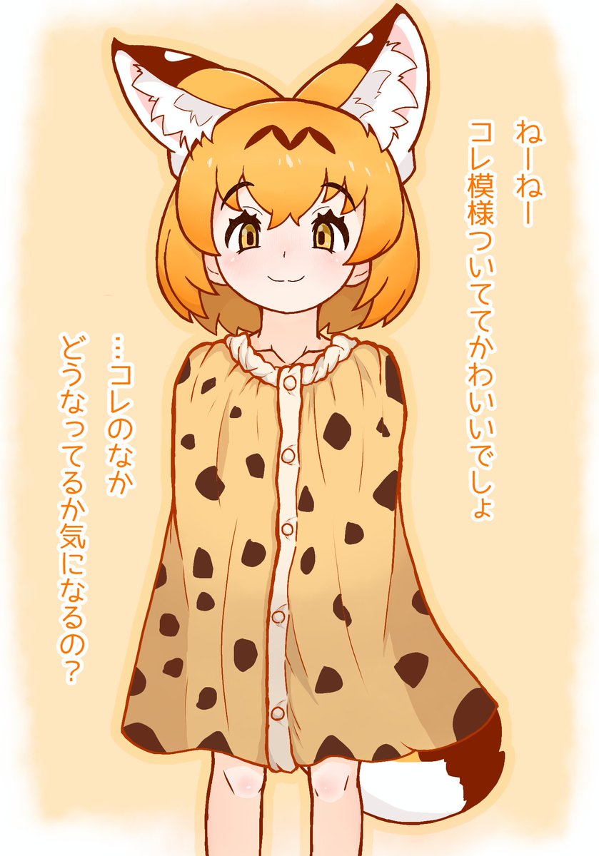 ネオン@22日お誕生日🎂、27日宝塚 on X