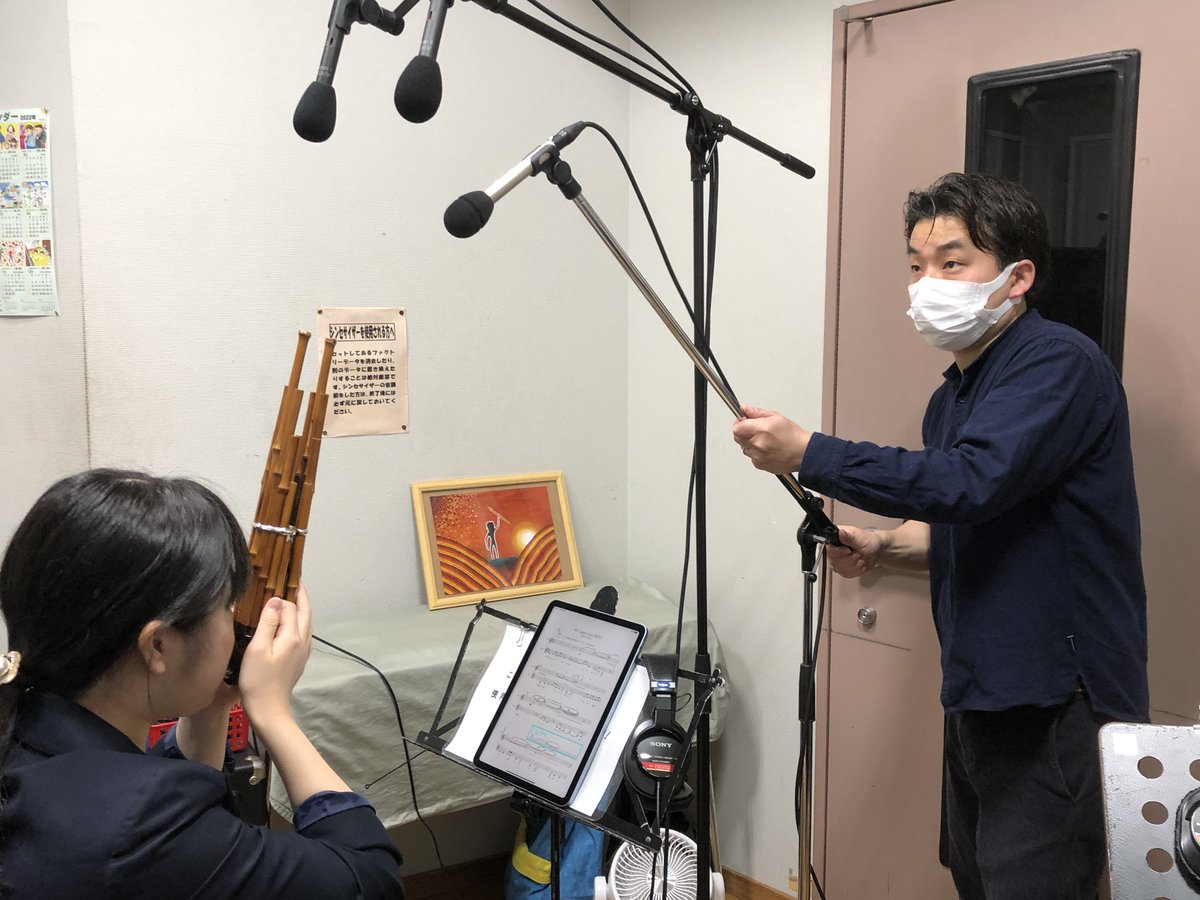 【お知らせ】
アイルランドのシンガーリアム・オ・メンリィさんの新作『PRAYER』で２曲笙の編曲を提供しました！

笙は東田はる奈さん。エンジニアの岩名路彦さんと6年をかけた作品とのことで、録音も2022年。時間をかけて純粋に音楽を楽しむリアムさんのようにありたいと感じたのを思い出します。⬇️