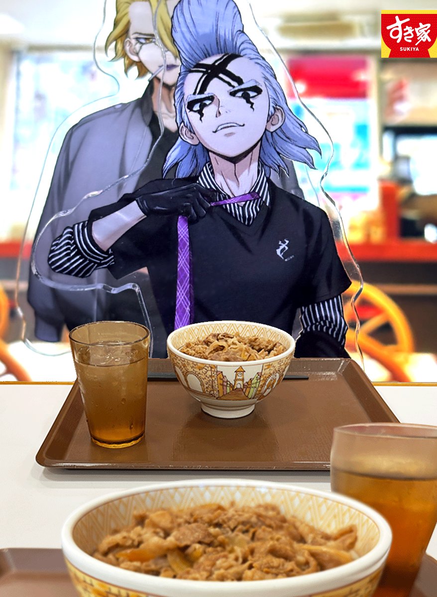 こちらはうめぴーさま専用出品です☺︎ 👼まろのすけ🫀 on X