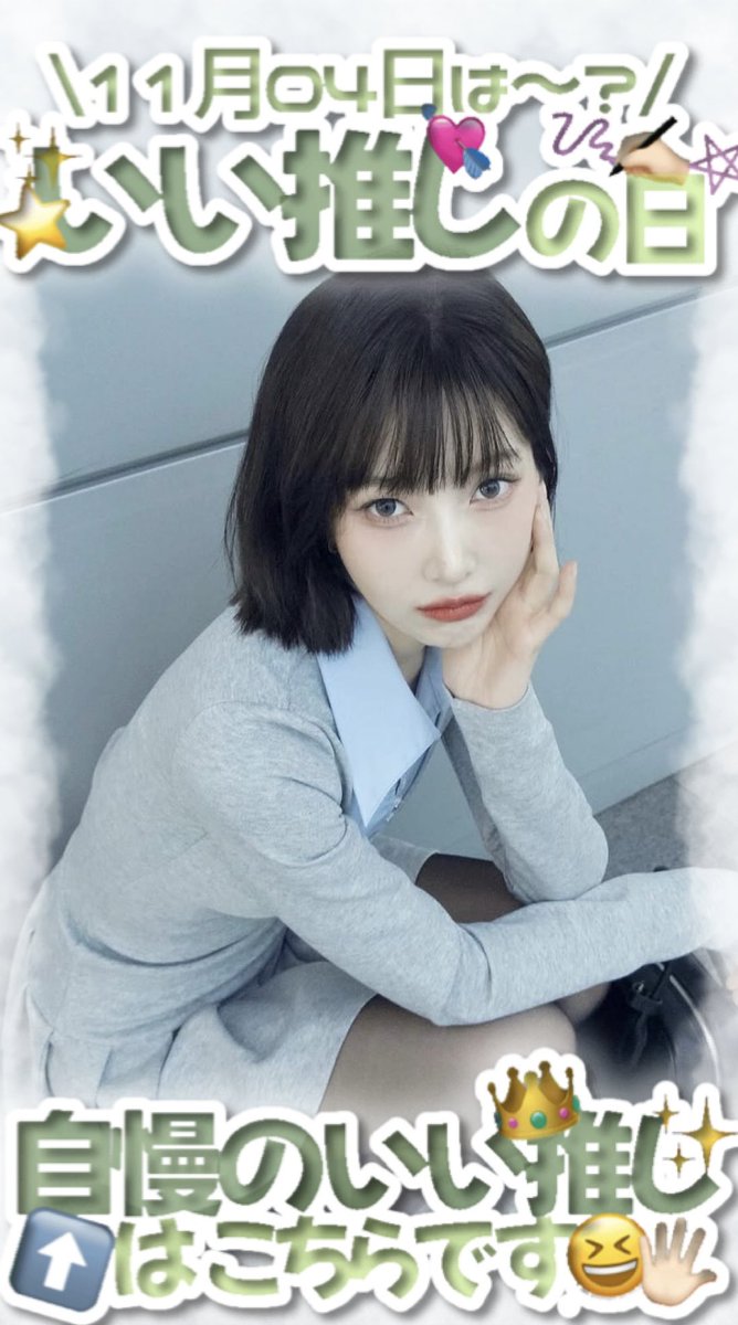 ❤️ S.U.N ☻さま❤️ このポンチョかわいくないか？🤎 中日ビルにあるTWG