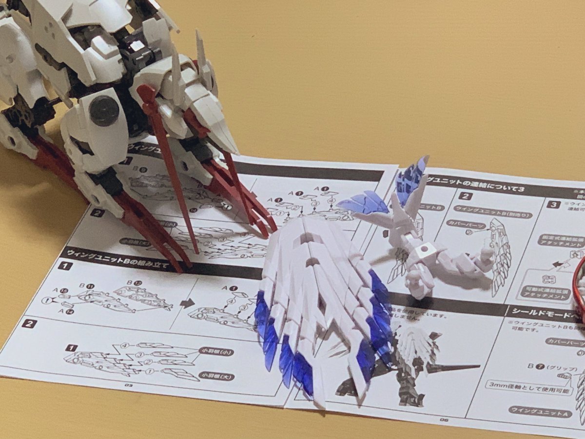 雷豸 犀賀・ババロ・リーア on X