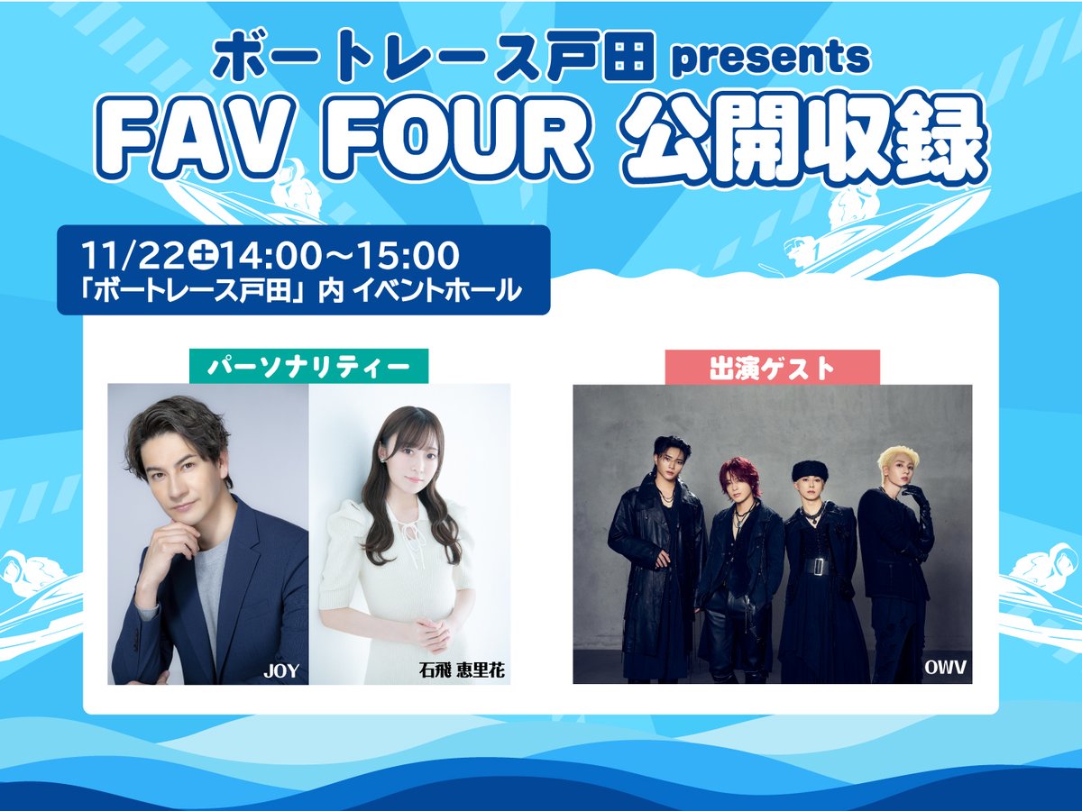 *♡たωころもち♡*゜様　木曜日〜土曜日 神戸のもち🍫📻 (@20210116mo) / Posts / X