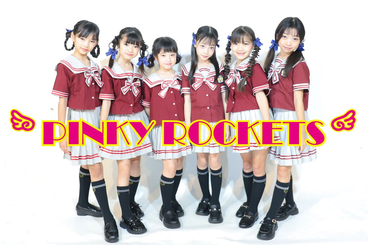 PINKY ROCKETS🩷ちーちゃん (@CChan28c_chan) / Posts / X