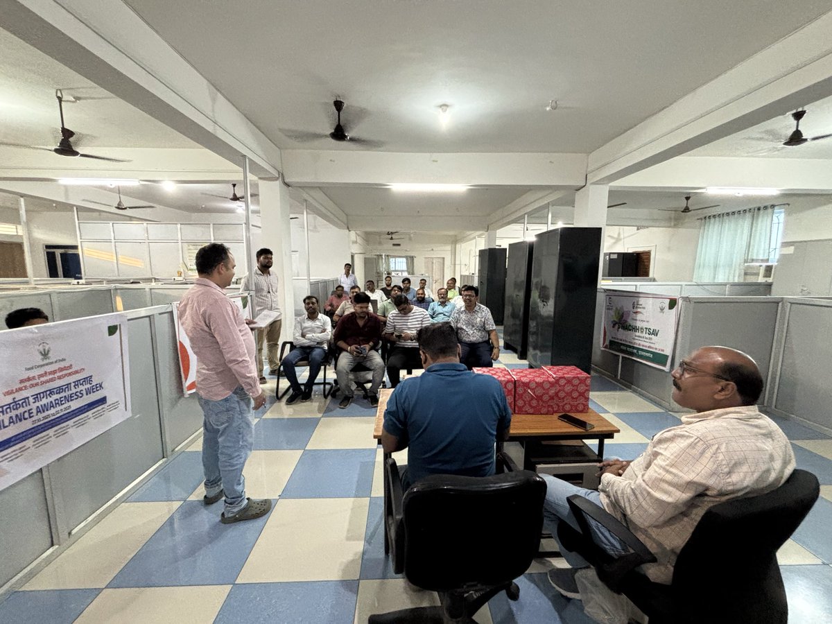 भारतीय खाद्य निगम, मंडल कार्यालय, डालटनगंज में सतर्कता जागरूकता के तहत दिनांक 03.11.2025 को पुरस्कार वितरण एवं समापन समारोह का आयोजन किया गया।