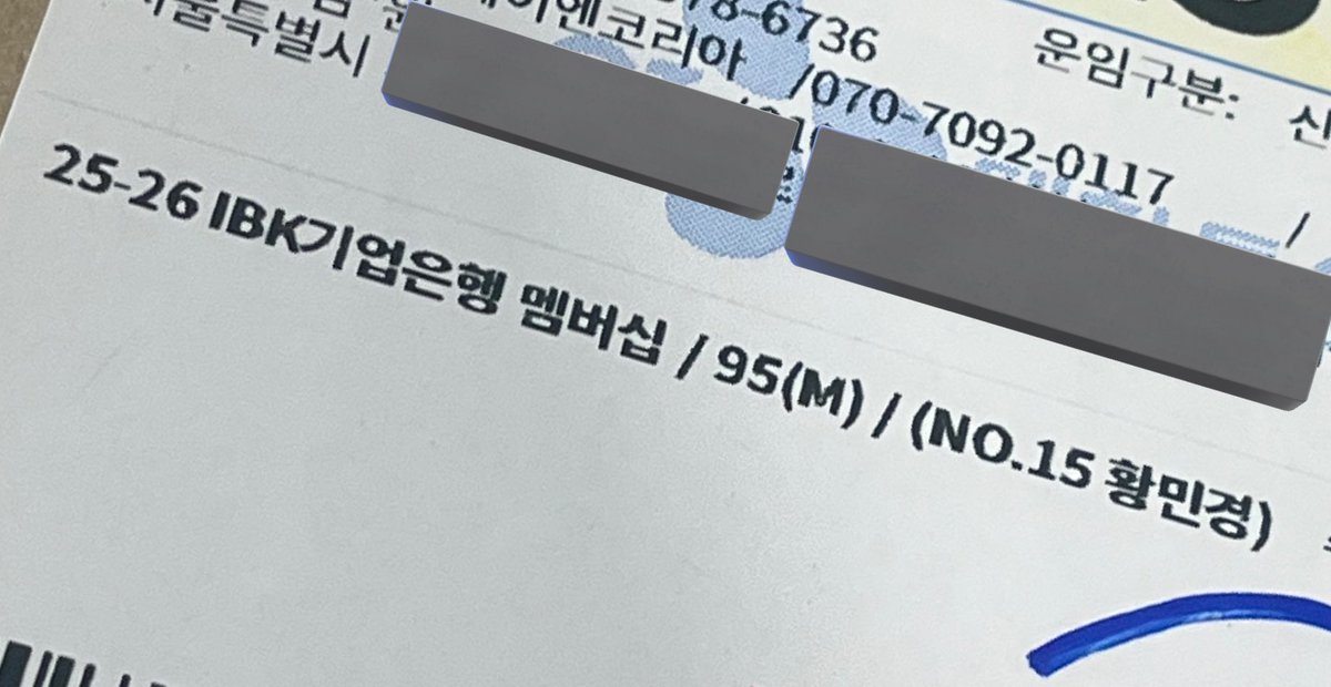 타이밍 정말 기막혀ㅋ 보자마자 헛웃음낫어