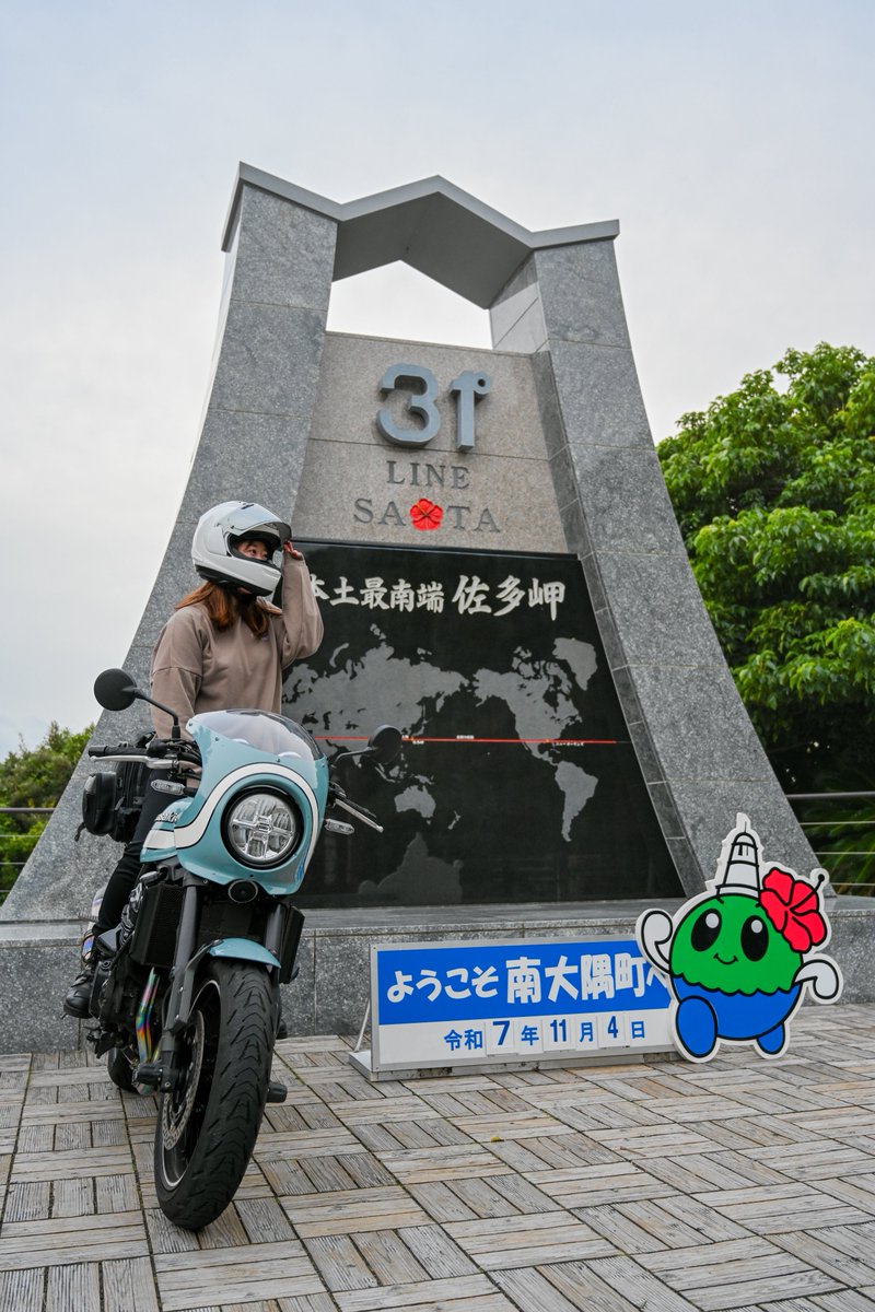 みぃみ みぃみ🍭 (@mami_bike) / Posts / X