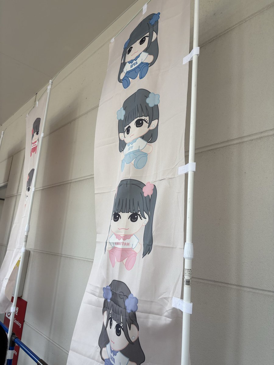 もりりん💙❤️ (@08moririn) / Posts / X