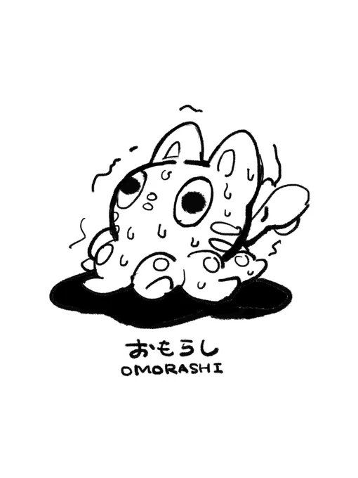 前アカウントに載せてた絵出て来た  タコネコ 