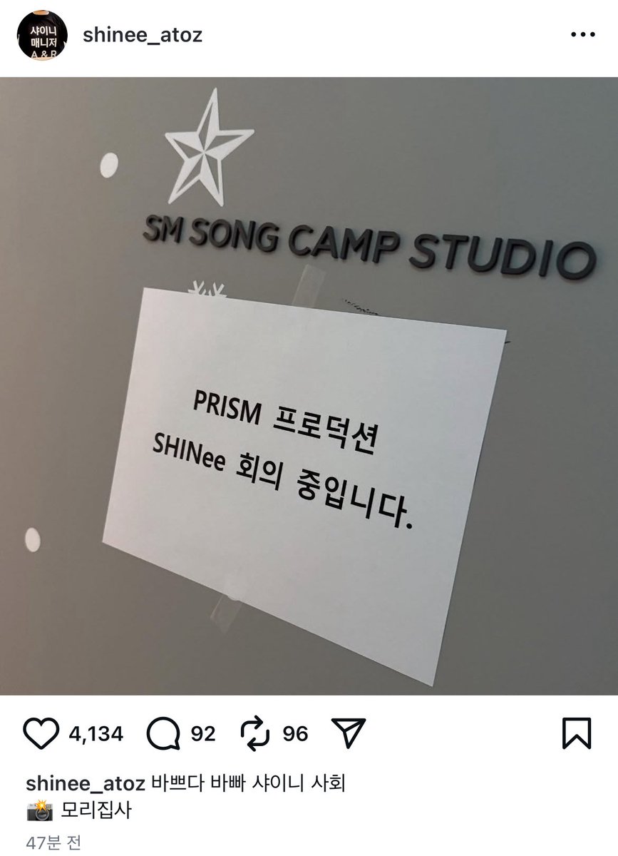 jjongx525's tweet photo. 다른 기획사들 보면 눈막귀막하고 팬들 의견 안 들어주는 곳도 많은데(심지어 아티 의견도) 강하게 주장하면 최대한 노력해주고(나혼산 비하인드컷) 고작 A4용지임에도 SHINee라는 글자에 팬들이 좋아할거 아니까 올려주시는 샤이니 아토즈 감사하다 https://t.co/GpjjQq0MUh