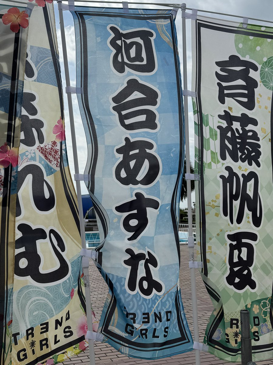 けんちゃん 🅰️❤️あすにゃん単推しʚ♡⃛ɞ🐈🐈‍⬛ on X