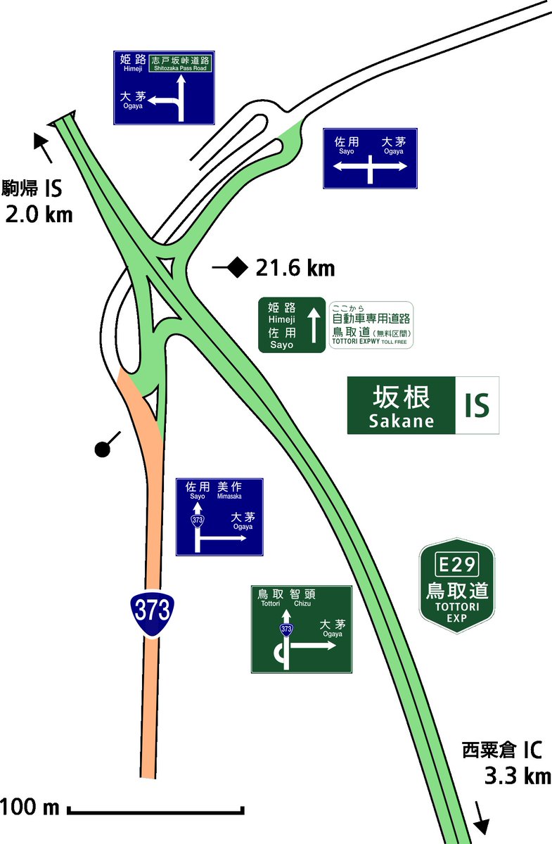 know where to run / のうえあとらん on X