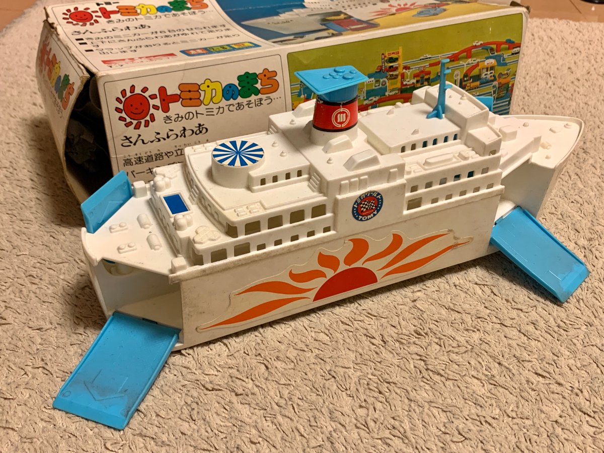 🇺🇦ぐるちゃん🇯🇵 on X