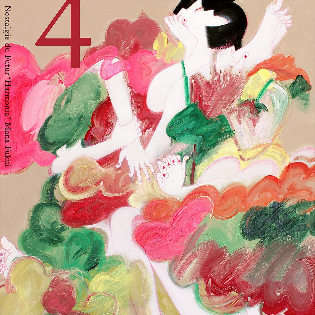 ハルモニア♪様XLL ハルモニア♪様XLL ハルモニア♪様XLL 公式