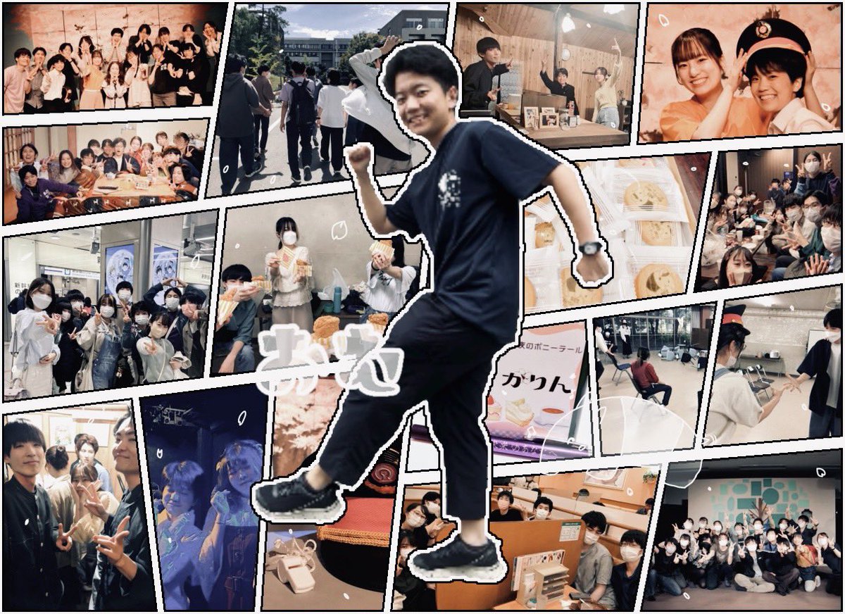 Gekidann_Nemupo's tweet image. 🌙団員紹介#9🌙

おむ

役者 風間湊斗役

#劇団眠ポ  #劇団眠ポ_四夜目

ALT⇒