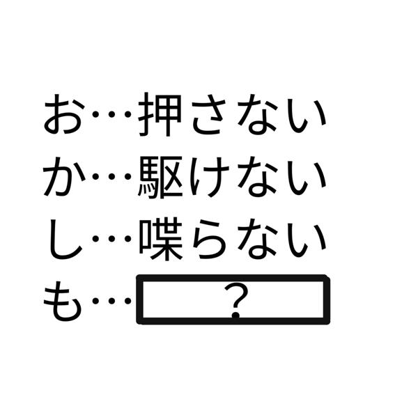 大喜利お題ロボ tweet media
