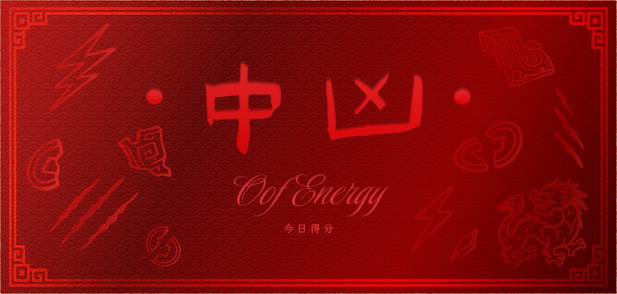 FelicyaWeb3 慧兰 tweet media