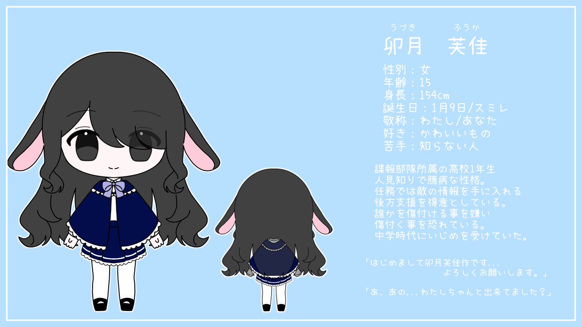 スイートポテト (@suipotepote_to) / Posts / X