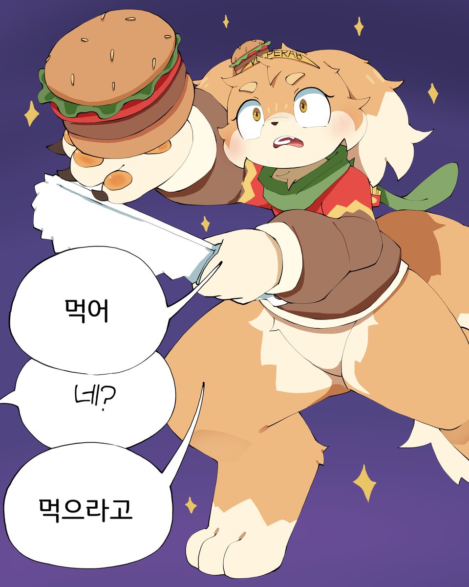 아무나 자신의 최애부거&amp;브랜드 남겨주고가기~ 🍔