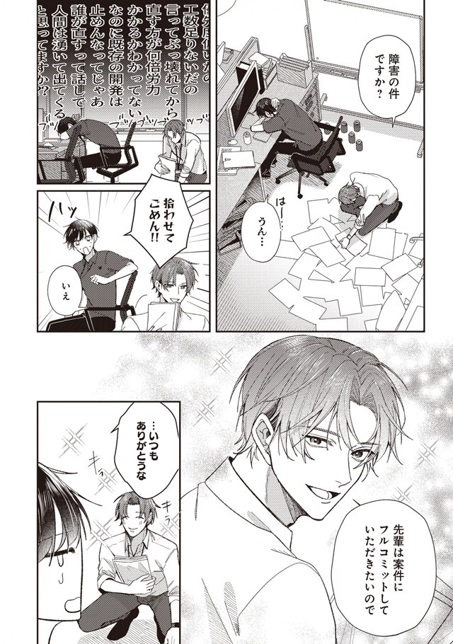 (1/9) 