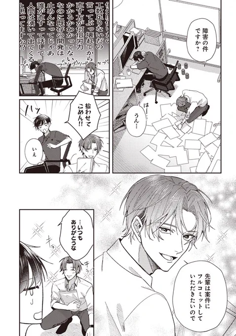 (1/9) 