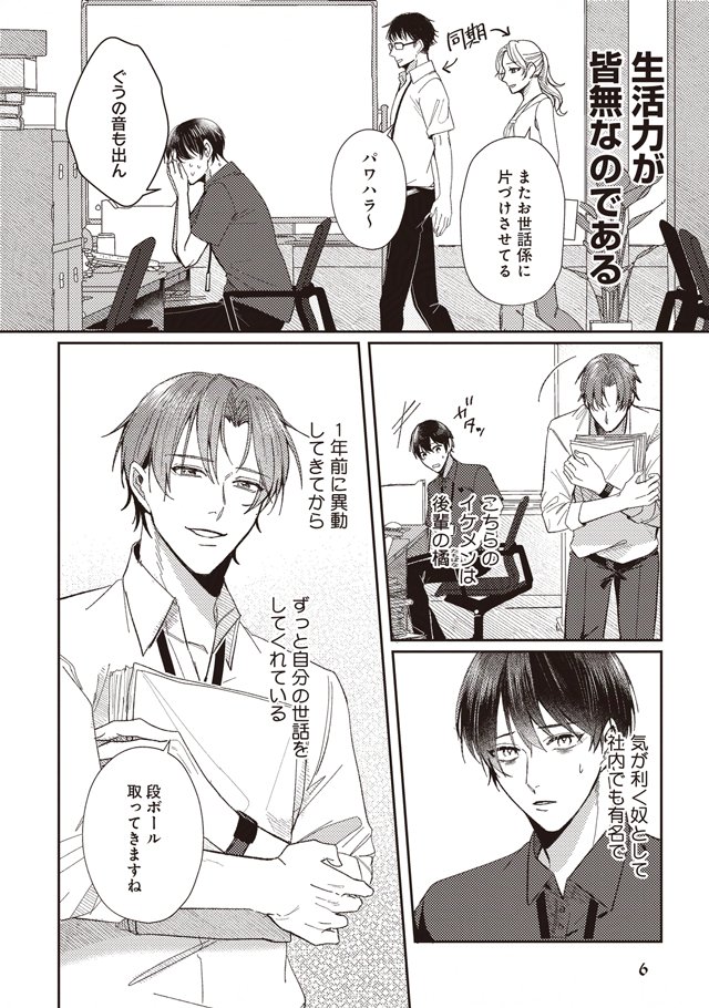 (1/9) 