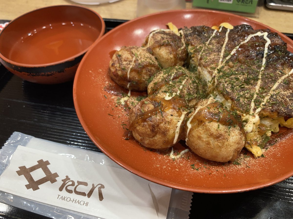 observerule's tweet photo. チャリで大阪行きました。
326km 20時間で膝ぶち壊しました。
鬼の西風と膝痛めで超スローペース。 https://t.co/fPEC0W791N