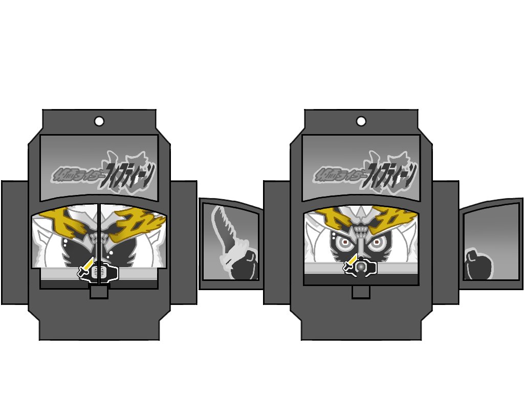 神獣鏡こそ最凶 (@bmeyUTcWFGq8UaM) / Posts / X