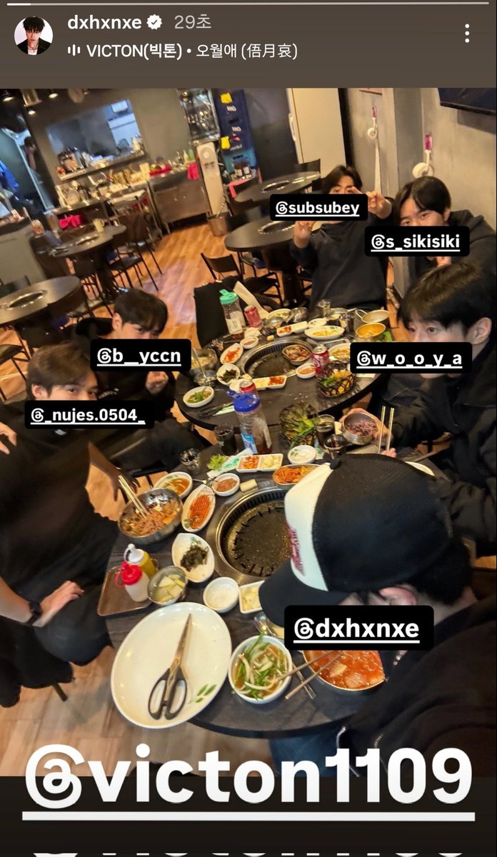 눈물만 흘러 ㅠㅠㅠㅠ