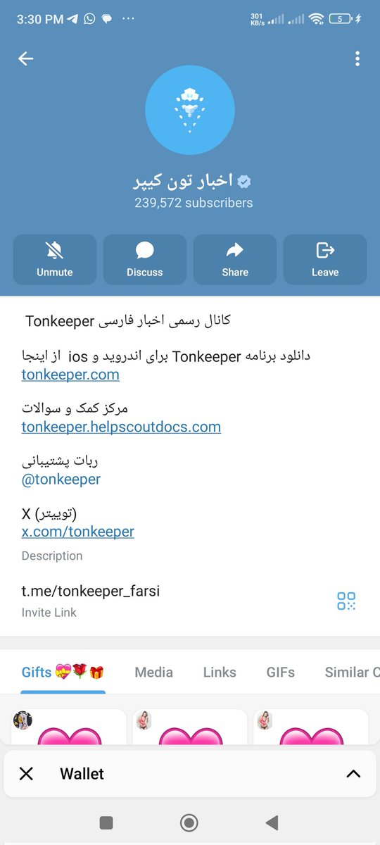 aria_gharavi's tweet photo. @keeper_wallet @durov @wallet_tg Your persian telegram chanel and support moderator did this to me https://t.co/ZgC86exq56