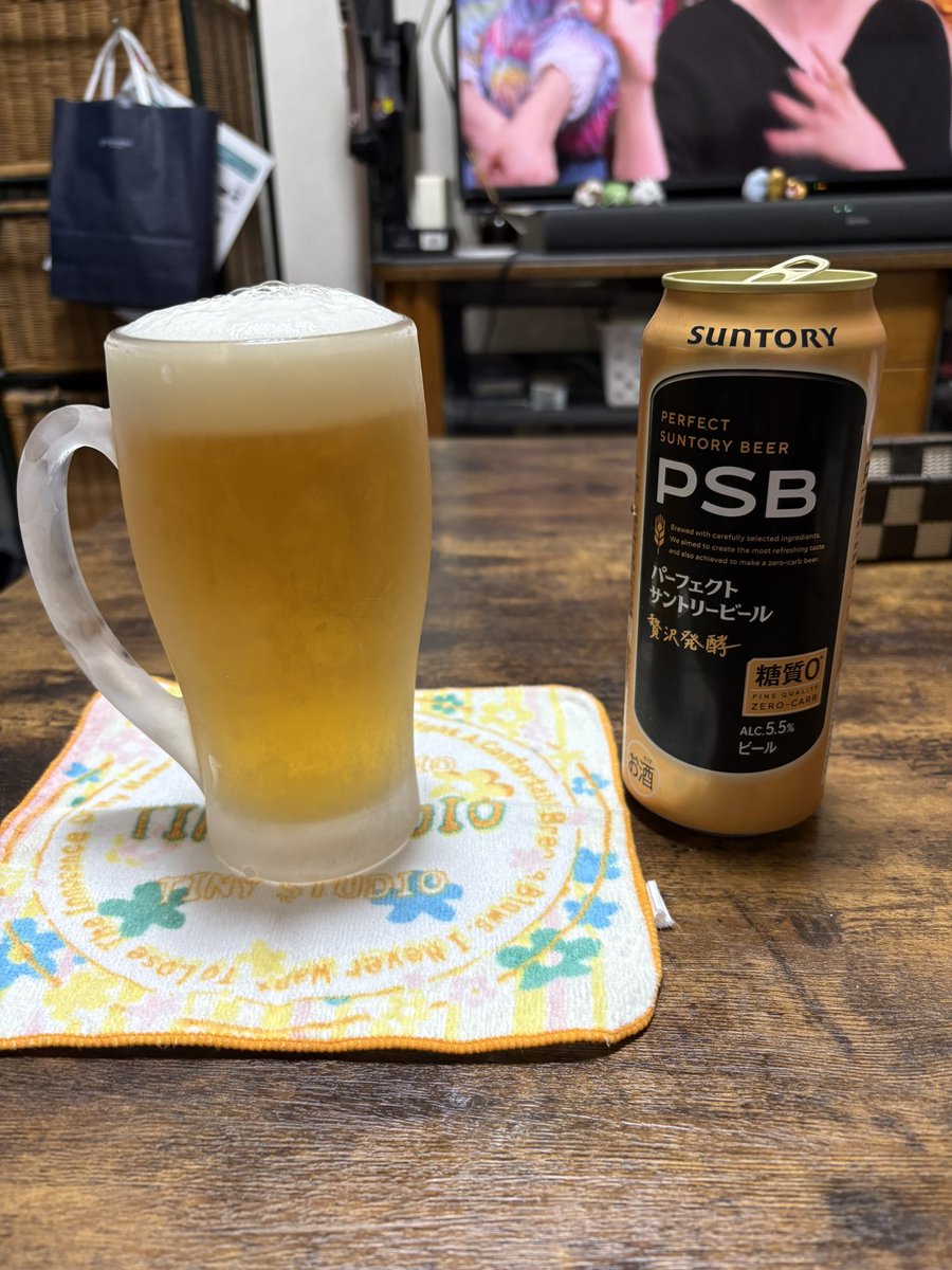 ひろし (@Rw3Yji) / Posts / X