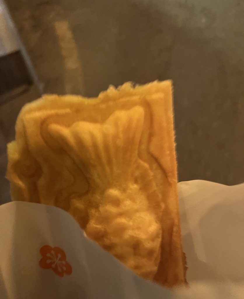 저 붕세권이에요 ㅎㅎ