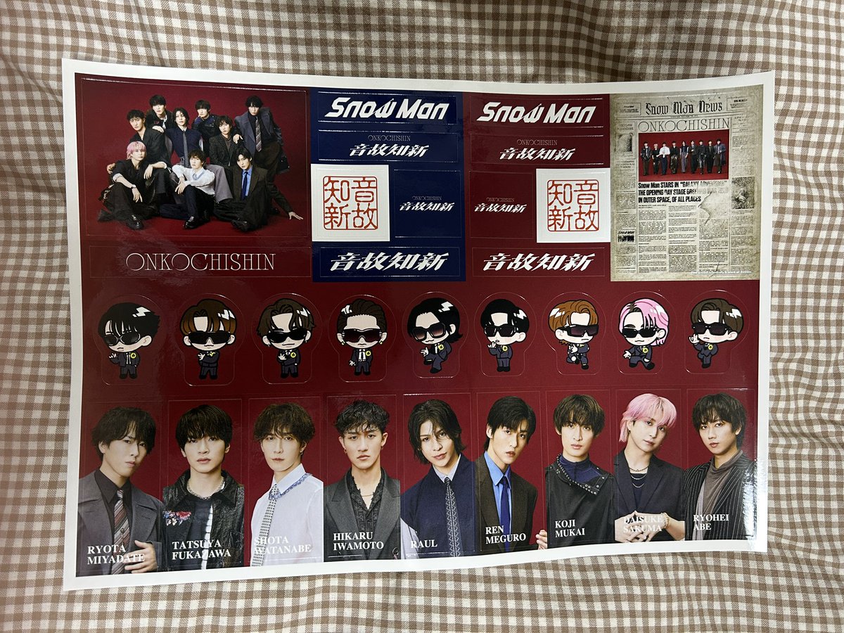 そうちゃんママ on X