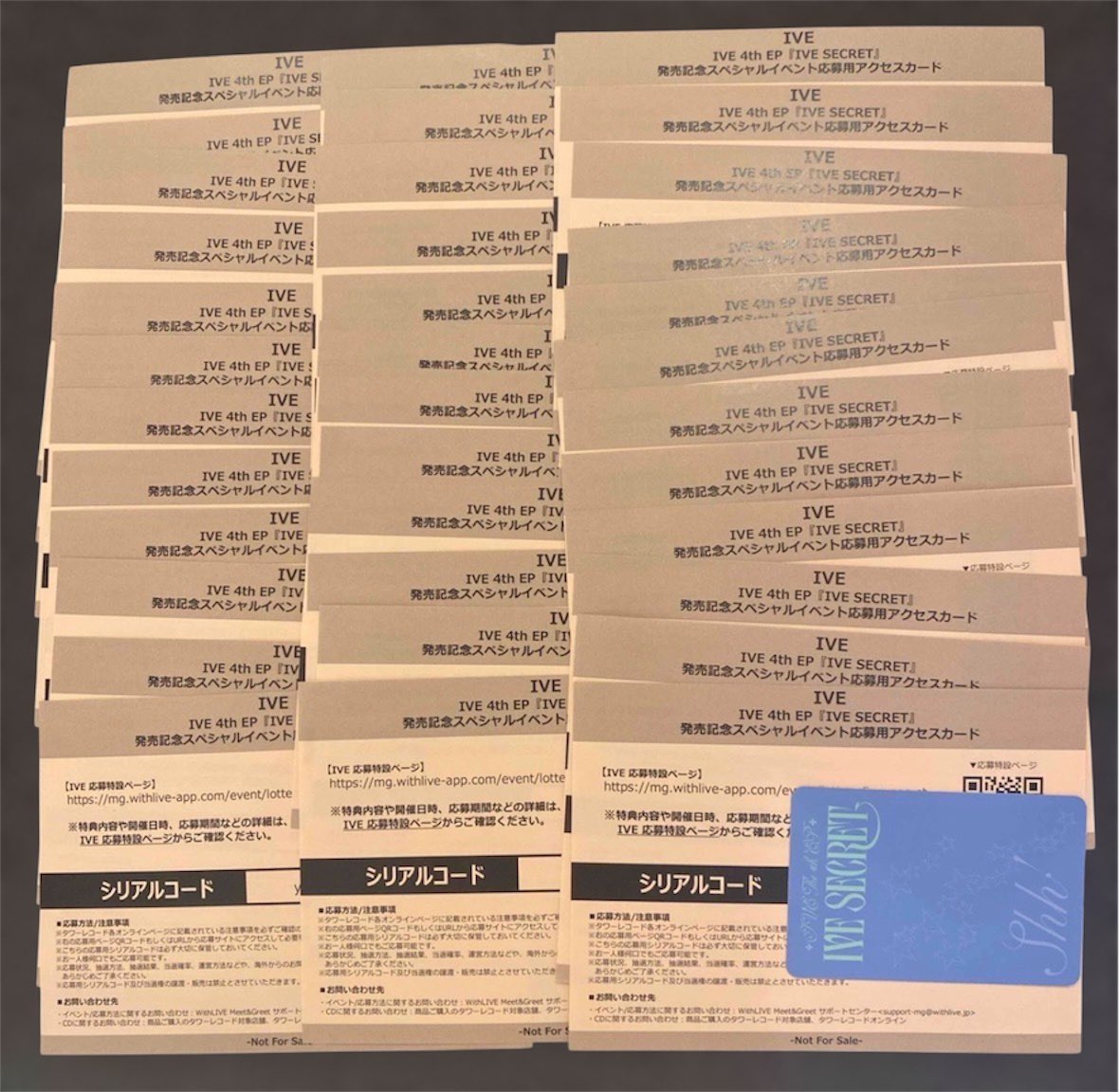 シリアル@ソンムル企画🥣 tweet media