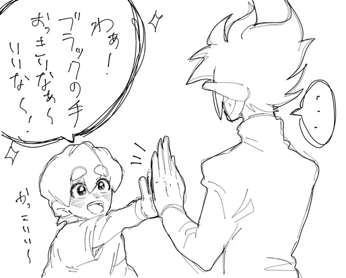 ほんとにありがとう。 