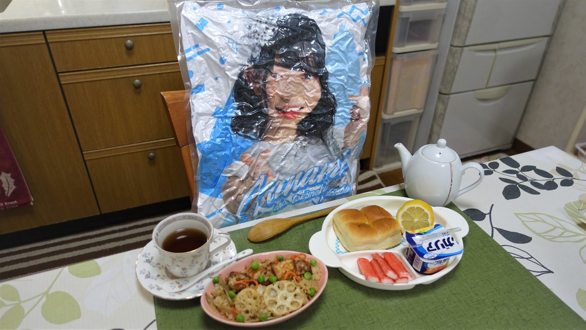 2020年の顔写真入りクッションのかなみん しばらくシュリンクしたまま