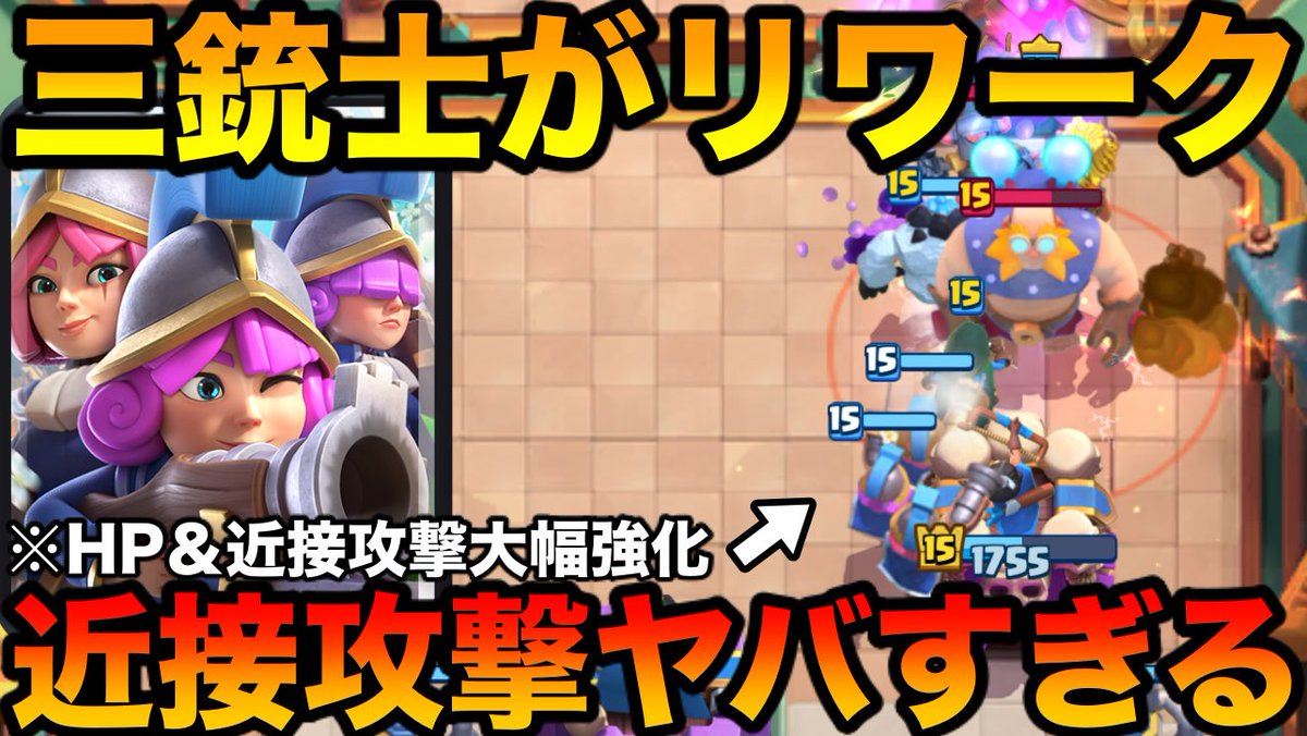 Kitashiyan(きたしやん) on X