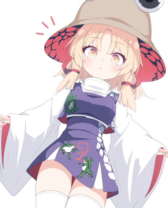 見上げたらそこには諏訪子ちゃんが…👀 