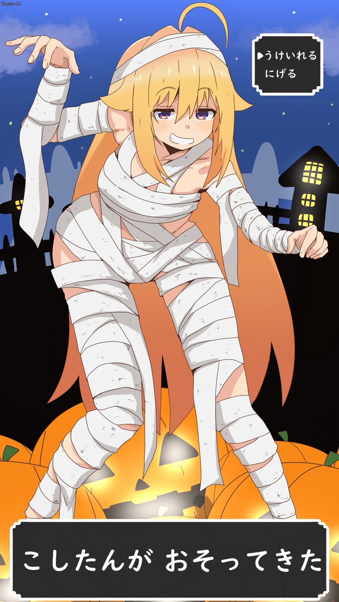 ばんび (@bambi2000line) / Posts / X